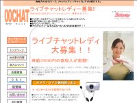 �u2SHOT.JP�v�̓o�^�͂����炩��