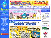 Info Cash