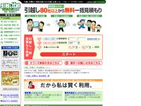 ���z����r.com