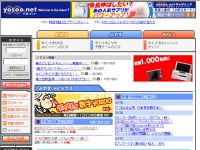 �\�z�l�b�g